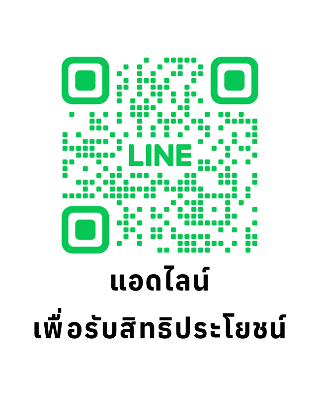 qrcode-line